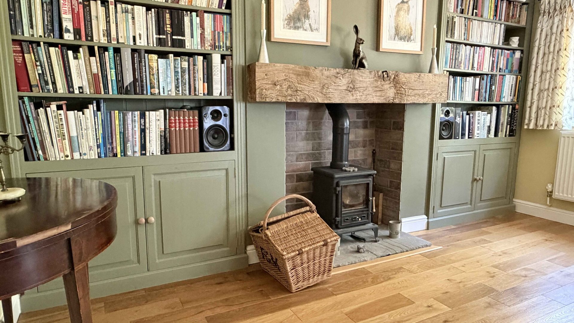 3. Lounge Feature